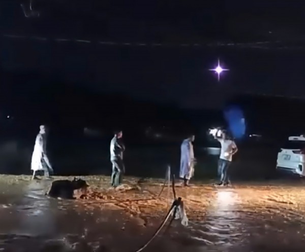 Đi dự tân gia về, một phụ nữ bị nước lũ cuốn tử vong ở Lâm Đồng Đi dự tân gia về, một phụ nữ bị nước lũ cuốn tử vong ở Lâm Đồng