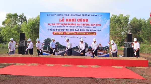 Đồng Nai: Người dân hiến 3,2 ha đất trị giá hơn 15 tỉ đồng để mở đường