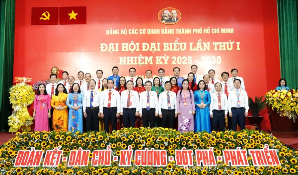 Ông Nguyễn Thanh Nghị làm Bí thư Đảng ủy các cơ quan Đảng TP.HCM nhiệm kỳ mới Ông Nguyễn Thanh Nghị làm Bí thư Đảng ủy các cơ quan Đảng TP.HCM nhiệm kỳ mới