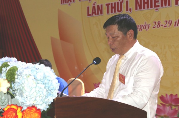 Ủy ban MTTQ Việt Nam đặc khu Côn Đảo đại hội đại biểu lần thứ nhất Ủy ban MTTQ Việt Nam đặc khu Côn Đảo đại hội đại biểu lần thứ nhất