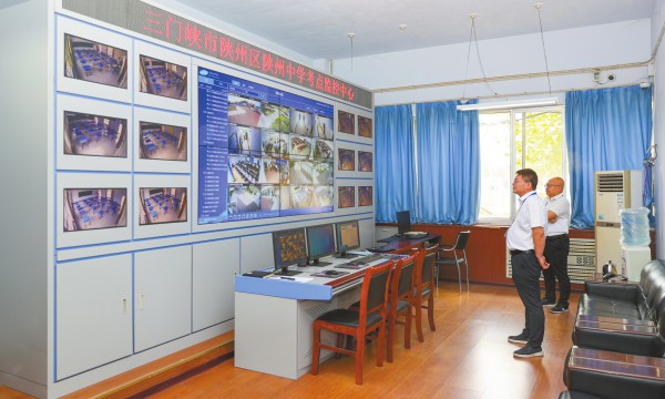 AI bị hạn chế tính năng khi Trung Quốc tổ chức thi tuyển sinh ĐH AI bị hạn chế tính năng khi Trung Quốc tổ chức thi tuyển sinh ĐH