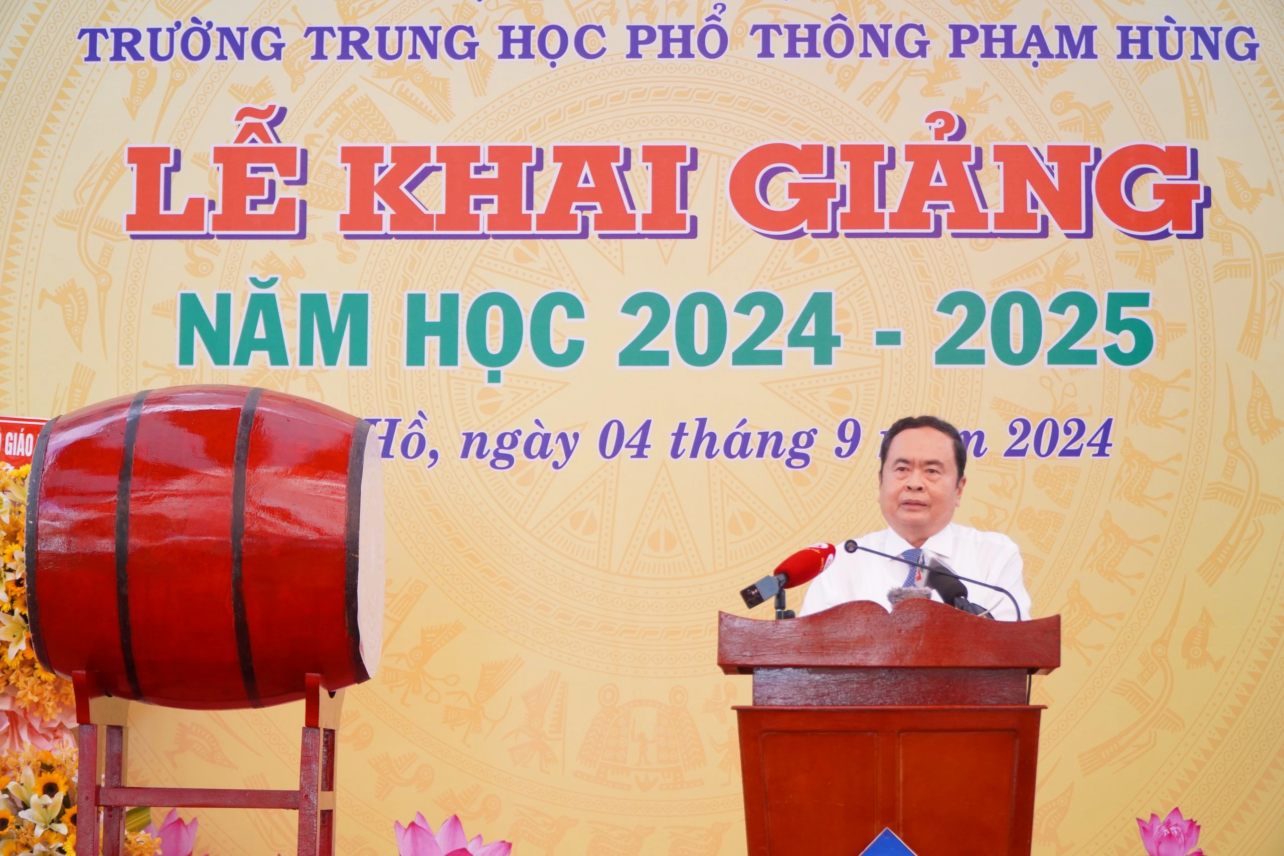 Chủ tịch Quốc hội Trần Thanh Mẫn: Ngành giáo dục Vĩnh Long là điểm sáng cả nước