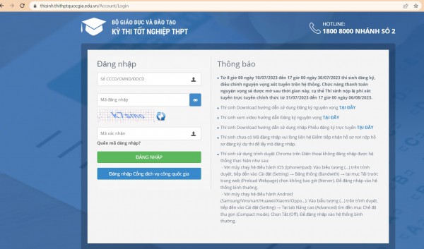 Công bố điểm thi tốt nghiệp THPT vào sáng 18.7, thí sinh tra cứu bằng cách nào?