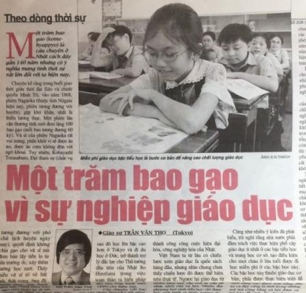 GS Trần Văn Thọ: GS Trần Văn Thọ: