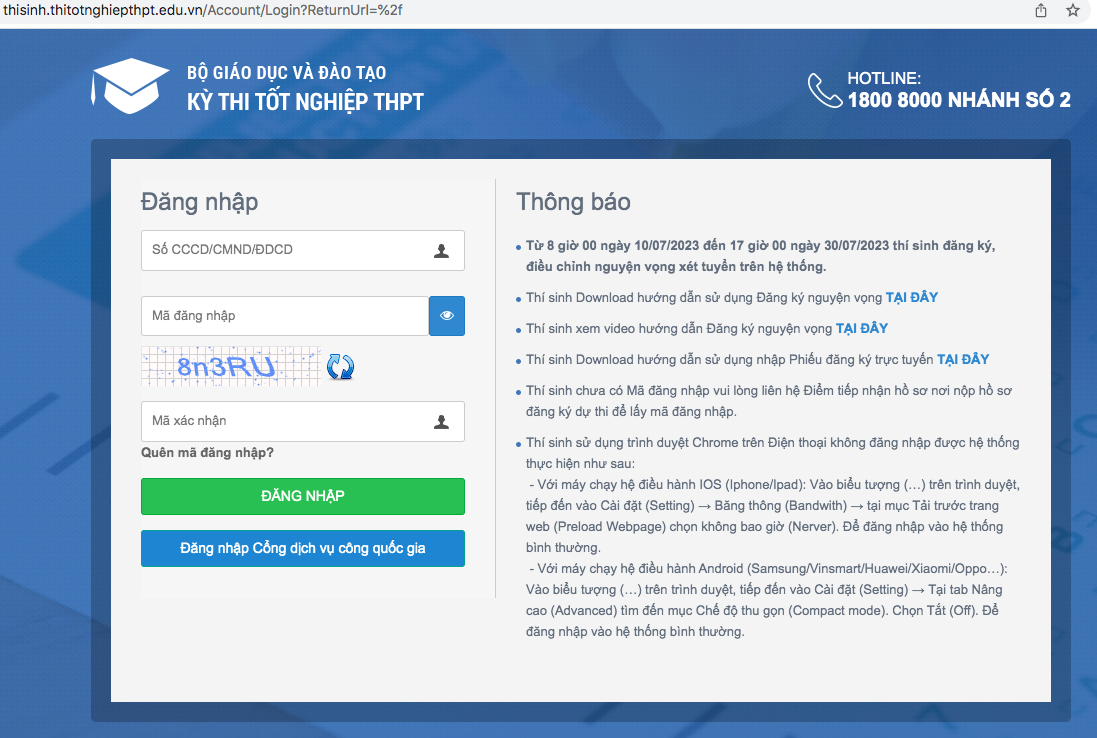 Hôm nay thí sinh đăng ký nguyện vọng xét tuyển ĐH: Các bước thực hiện cần biết