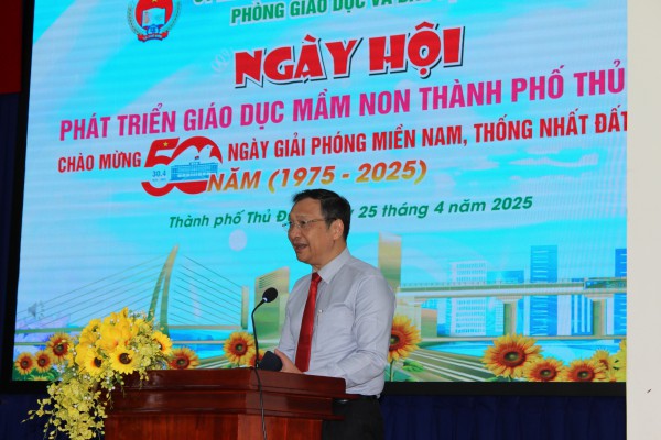 Mầm non Thủ Đức rực rỡ cờ đỏ sao vàng mừng 50 năm đất nước thống nhất Mầm non Thủ Đức rực rỡ cờ đỏ sao vàng mừng 50 năm đất nước thống nhất