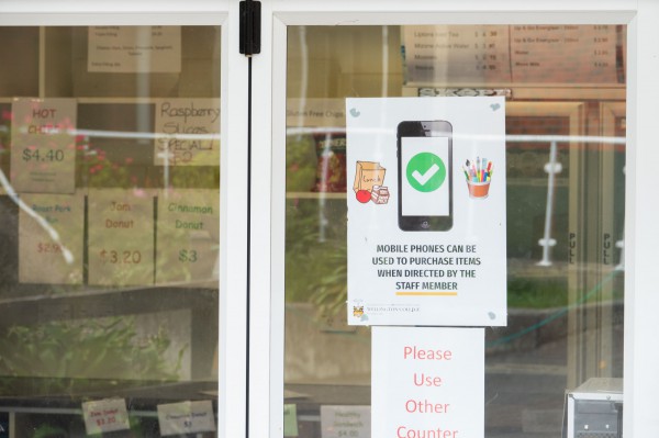 Nhà trường thành 