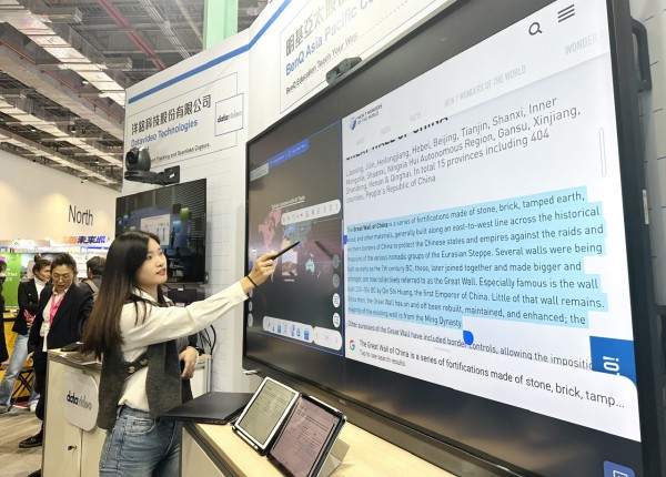 Nhiều ứng dụng AI trong giáo dục được giới thiệu tại triển lãm METAEDU