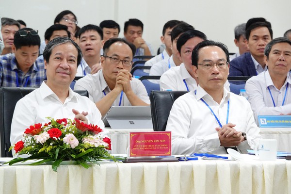 Những 