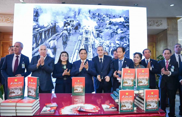 Nữ trưởng khoa đưa lịch sử Việt Nam ra thế giới bằng tiếng Ả Rập Nữ trưởng khoa đưa lịch sử Việt Nam ra thế giới bằng tiếng Ả Rập