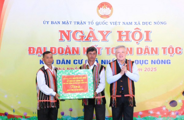 Quảng Ngãi khởi công 4 trường phổ thông nội trú 600 tỉ đồng tại xã biên giới Quảng Ngãi khởi công 4 trường phổ thông nội trú 600 tỉ đồng tại xã biên giới