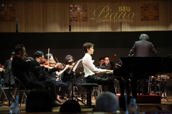 SIU Piano Competition 2024 chính thức mở cổng đăng ký tham gia