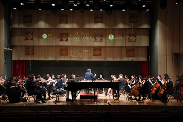 SIU Piano Competition chính thức khởi động mùa 2
