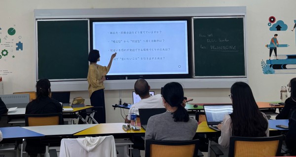 Sinh viên Việt Nam gặp khó gì khi học tiếng Nhật? Sinh viên Việt Nam gặp khó gì khi học tiếng Nhật?