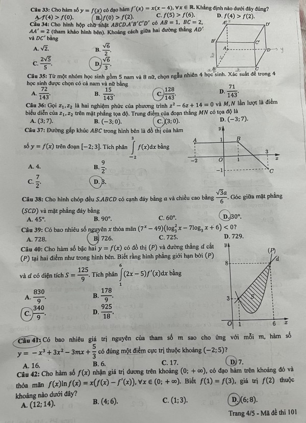 Thi tốt nghiệp THPT 2023: Xem gợi ý giải đề thi môn toán tại đây