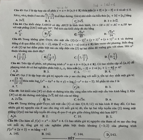 Thi tốt nghiệp THPT 2023: Xem gợi ý giải đề thi môn toán tại đây