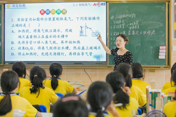 Trung Quốc thí điểm bỏ thi lớp 10 với mô hình mới