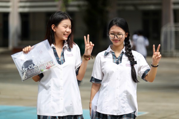 Trường ĐH Ngân hàng TP.HCM lưu ý quy định xét tuyển nhóm ngành luật năm 2026