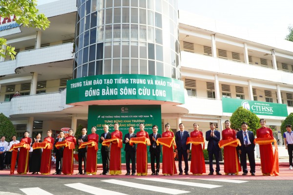 Trường ĐH Đồng Tháp khai trương Trung tâm đào tạo tiếng Trung và khảo thí HSK ĐBSCL Trường ĐH Đồng Tháp khai trương Trung tâm đào tạo tiếng Trung và khảo thí HSK ĐBSCL