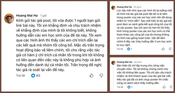 Viện Hóa học bác bỏ cáo buộc liên quan dự án giải nhất khoa học kỹ thuật quốc gia Viện Hóa học bác bỏ cáo buộc liên quan dự án giải nhất khoa học kỹ thuật quốc gia