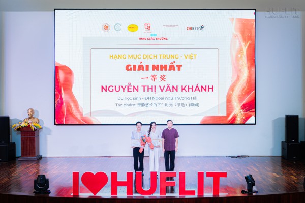 Đã tìm ra chủ nhân giải thưởng cuộc thi dịch văn học Việt-Trung, Trung-Việt