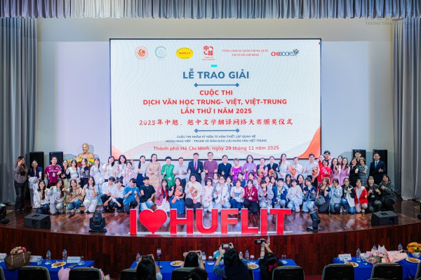 Đã tìm ra chủ nhân giải thưởng cuộc thi dịch văn học Việt-Trung, Trung-Việt