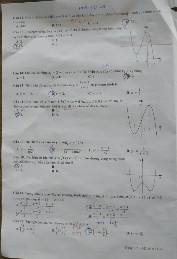 Đề toán năm nay khó hơn đề thi minh họa và đề thi năm ngoái