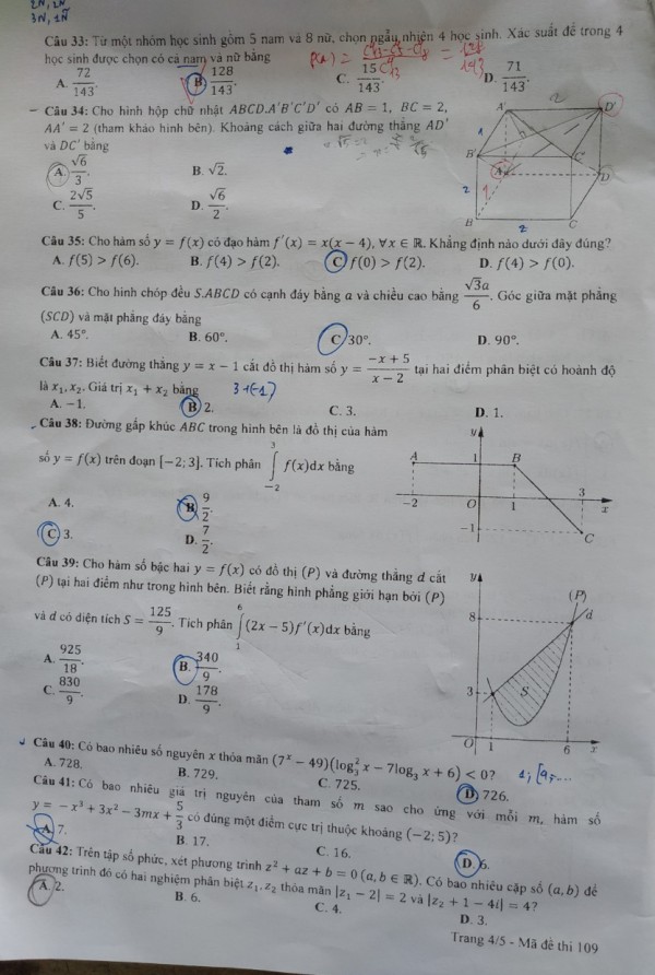 Đề toán năm nay khó hơn đề thi minh họa và đề thi năm ngoái