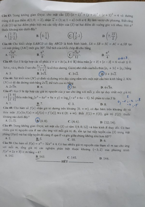 Đề toán năm nay khó hơn đề thi minh họa và đề thi năm ngoái