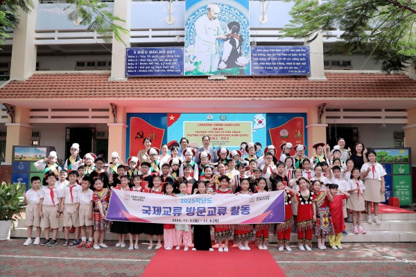 Độc đáo nông nhạc Hàn Quốc ở trường học TP.HCM Độc đáo nông nhạc Hàn Quốc ở trường học TP.HCM