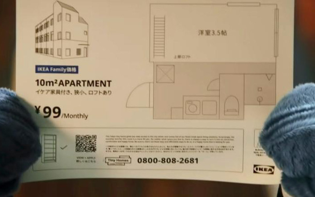 Kỳ lạ căn phòng cho thuê với giá chưa đến 1 USD mỗi tháng tại Tokyo