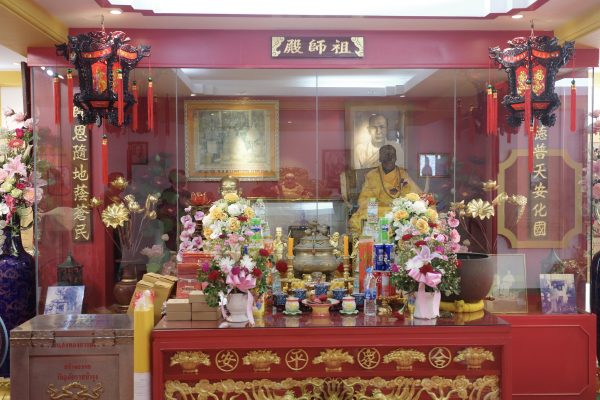 Có gì ở ngôi chùa Việt 200 tuổi ở Bangkok vừa được vinh danh? Có gì ở ngôi chùa Việt 200 tuổi ở Bangkok vừa được vinh danh?