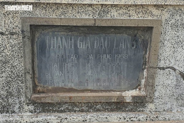 Giáo xứ hơn 350 tuổi nơi bắt đầu của hành hương Đức Mẹ La Vang Giáo xứ hơn 350 tuổi nơi bắt đầu của hành hương Đức Mẹ La Vang