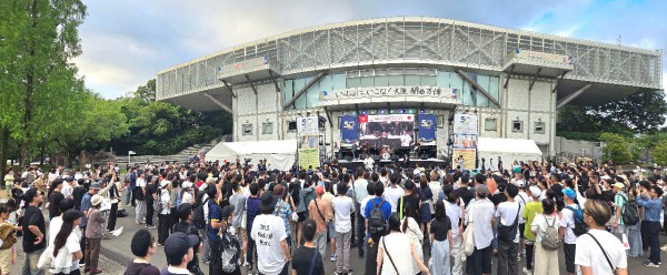 Hàng trăm ngàn khách trải nghiệm Lễ hội Văn hóa Ẩm thực Saigontourist Group tại Osaka Hàng trăm ngàn khách trải nghiệm Lễ hội Văn hóa Ẩm thực Saigontourist Group tại Osaka