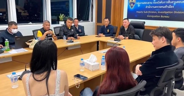 Khách Trung Quốc bị trục xuất, cấm đến Thái Lan suốt đời vì video Khách Trung Quốc bị trục xuất, cấm đến Thái Lan suốt đời vì video