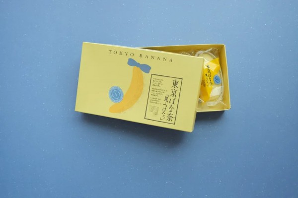 Không trồng cây nào, nhưng vì sao chuối là đặc sản biểu tượng của Tokyo? Không trồng cây nào, nhưng vì sao chuối là đặc sản biểu tượng của Tokyo?