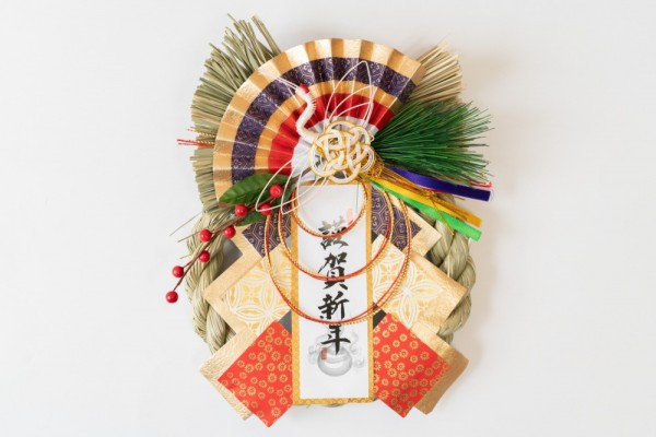 Người Nhật ăn Tết dương lịch như thế nào sau khi bỏ Tết âm lịch? Người Nhật ăn Tết dương lịch như thế nào sau khi bỏ Tết âm lịch?