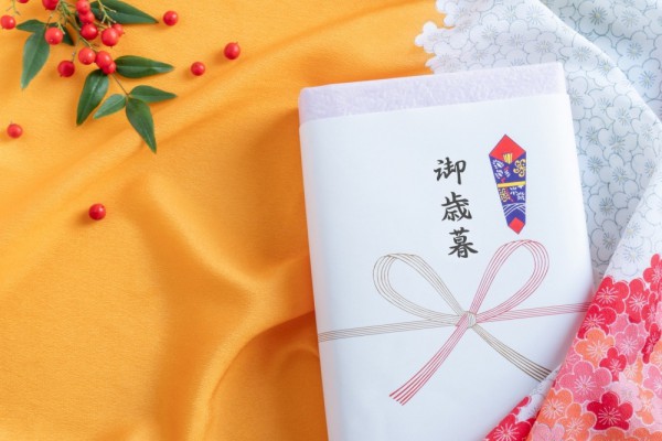 Người Nhật ăn Tết dương lịch như thế nào sau khi bỏ Tết âm lịch? Người Nhật ăn Tết dương lịch như thế nào sau khi bỏ Tết âm lịch?