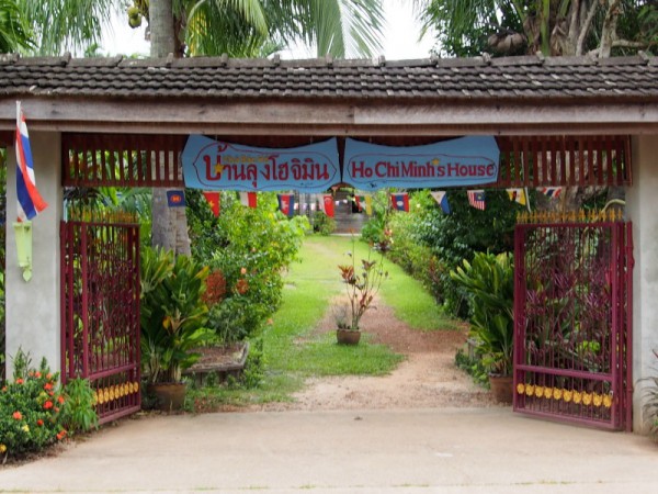 Nhà của Bác Hồ ở Thái Lan - di tích thú vị không phải ai cũng biết