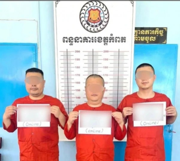 'Nỗi sợ Campuchia' trong du khách Hàn Quốc