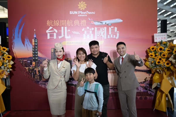 Sun PhuQuoc Airways bay chuyến quốc tế đầu tiên, đưa hơn 200 khách Đài Loan đến Phú Quốc Sun PhuQuoc Airways bay chuyến quốc tế đầu tiên, đưa hơn 200 khách Đài Loan đến Phú Quốc