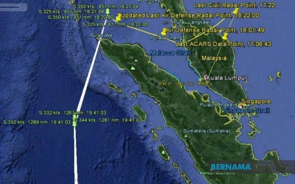 Thông tin đầu tiên về kết quả tìm kiếm máy bay mất tích MH370 Thông tin đầu tiên về kết quả tìm kiếm máy bay mất tích MH370