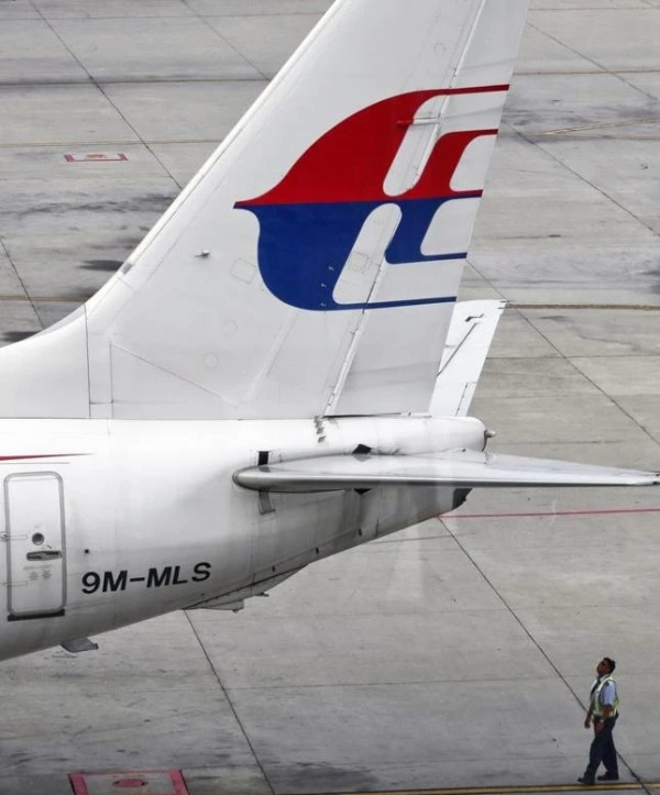 Trưởng nhóm điều tra máy bay rơi MH370 đưa ra tuyên bố kinh ngạc