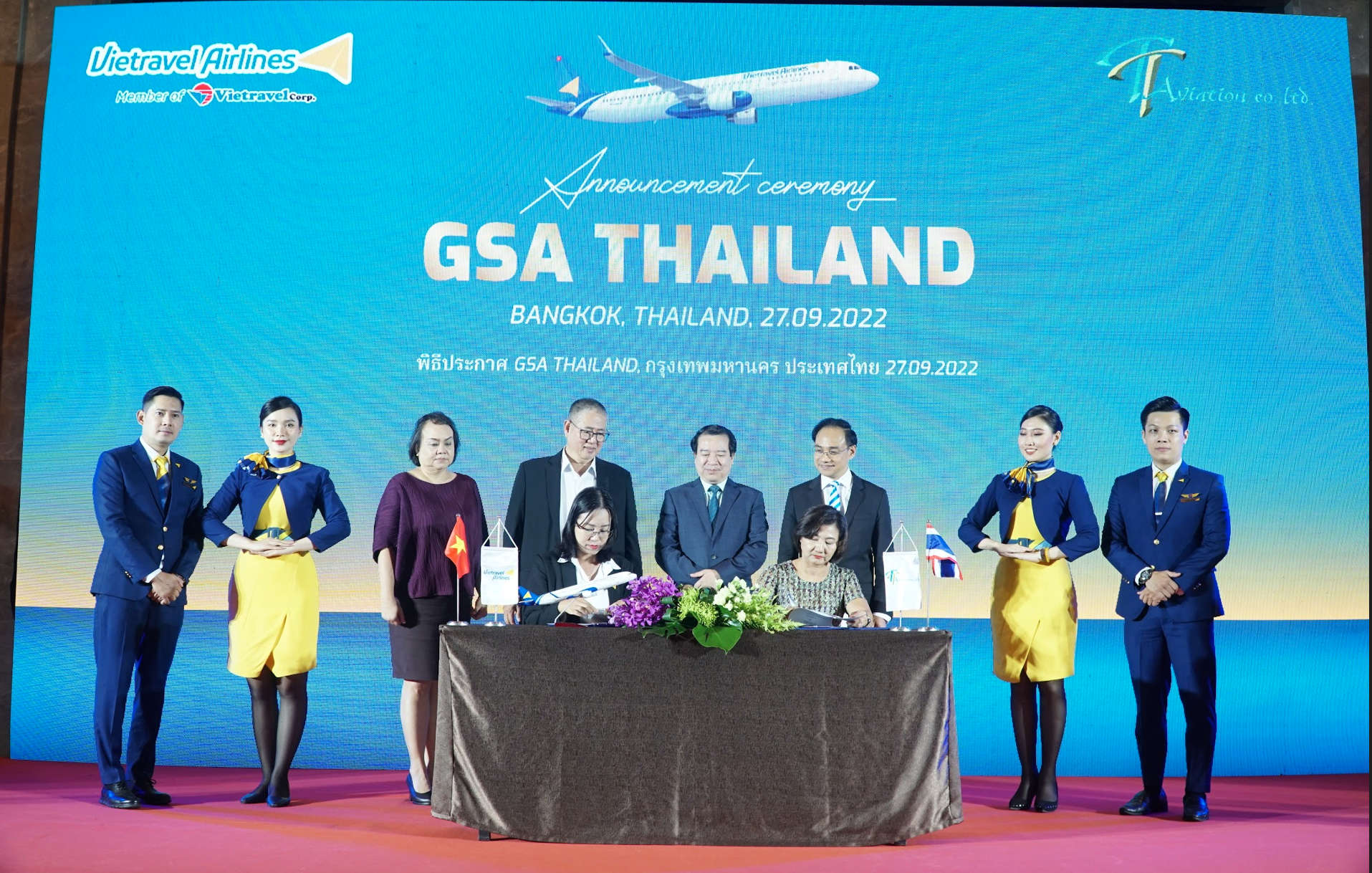 Vietravel Airlines sẽ mở đường bay quốc tế đầu tiên đến quốc gia nào?
