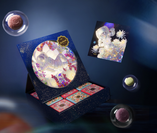 Bất ngờ bộ quà tặng trung thu 2025 ra mắt tại TP.HCM, lấy cảm hứng đặc biệt Bất ngờ bộ quà tặng trung thu 2025 ra mắt tại TP.HCM, lấy cảm hứng đặc biệt