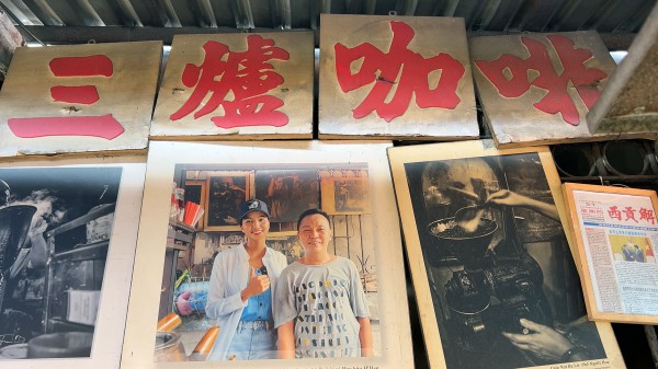 Cà phê vợt Ba Lù hơn 70 năm ở Chợ Lớn: Vì sao bỗng có thêm tiệm mới?