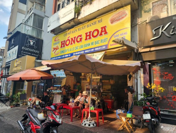 Khách Hàn gợi ý món nhất định phải ăn khi đến Việt Nam Khách Hàn gợi ý món nhất định phải ăn khi đến Việt Nam