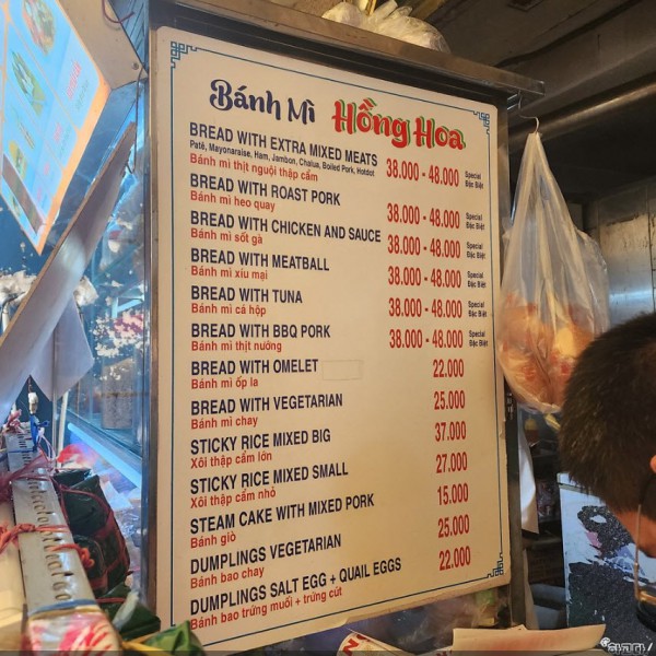 Khách Hàn gợi ý món nhất định phải ăn khi đến Việt Nam Khách Hàn gợi ý món nhất định phải ăn khi đến Việt Nam