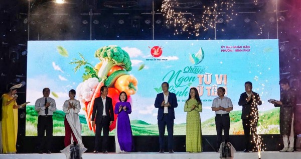 Lễ hội ẩm thực chay ở TP.HCM khai mạc: Chủ nhật có hoạt động gì đặc sắc? Lễ hội ẩm thực chay ở TP.HCM khai mạc: Chủ nhật có hoạt động gì đặc sắc?