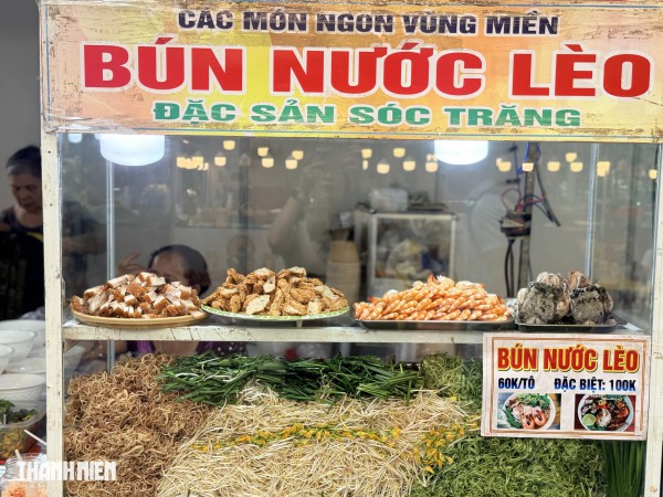 Lễ hội hơn 100 gian hàng ẩm thực giá từ 10.000 đồng ngay trung tâm TP.HCM